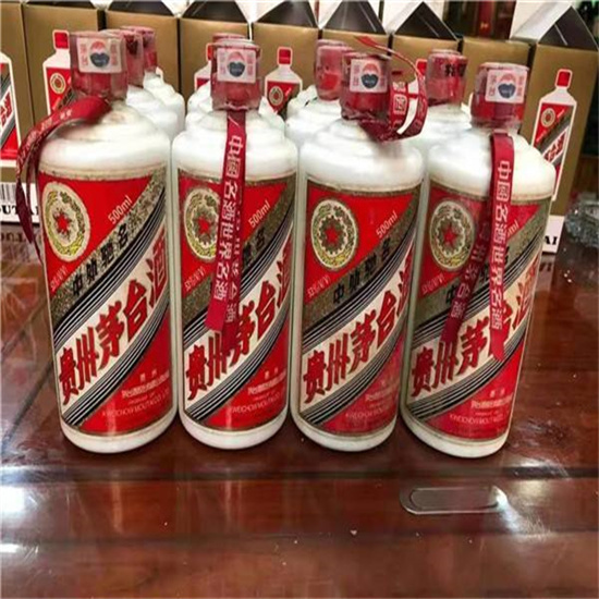 南丰镇临沂莒南茅台老酒回收价格哪里回收(附近上门回收茅台酒）?
